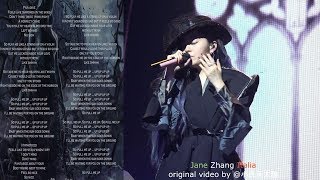 Jane Zhang 张靓颖《Pull Me Up》 video with OFFICIAL LYRICS. EXCLUSIVE !
