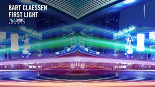 Bart Claessen - First Light (Extended Mix) [RNM CLASSICS]