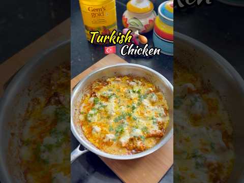 Turkish Chicken 🇹🇷🍗 #thecookgirl #turkishchicken #chickenrecipe #cripsy #friedchicken
