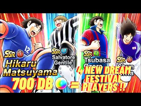 [GACHA] ⚽700 DB⚽ THE NEW "RED" MATSUYAMA V2 IS HERE !! 🤩🔥 - Captain Tsubasa Dream Team