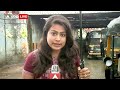 Mumbai Rain Update: अंधेरी से सांताक्रूज तक कई इलाकों में भरा पानी | ABP News - Video