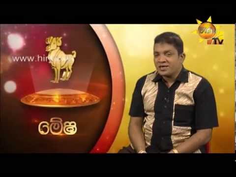 Hiru TV