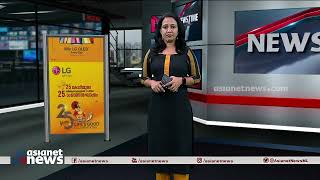 എന്‍ഡിടിവി അദാനി ഗ്രൂപ്പ് ഏറ്റെടുക്കുന്നു; 29.18 ശതമാനം ഓഹരി സ്വന്തമാക്കി| NDTV