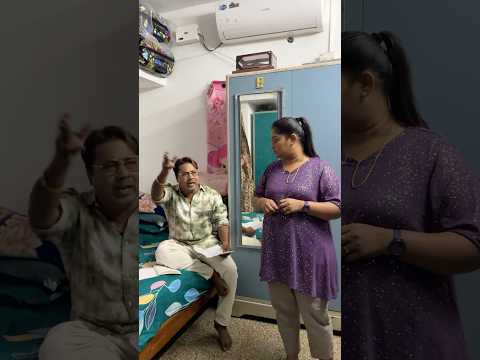 Husband & Wife Alaparaigal - 86😱 #mamawithbabyma #comedy #shorts #prank