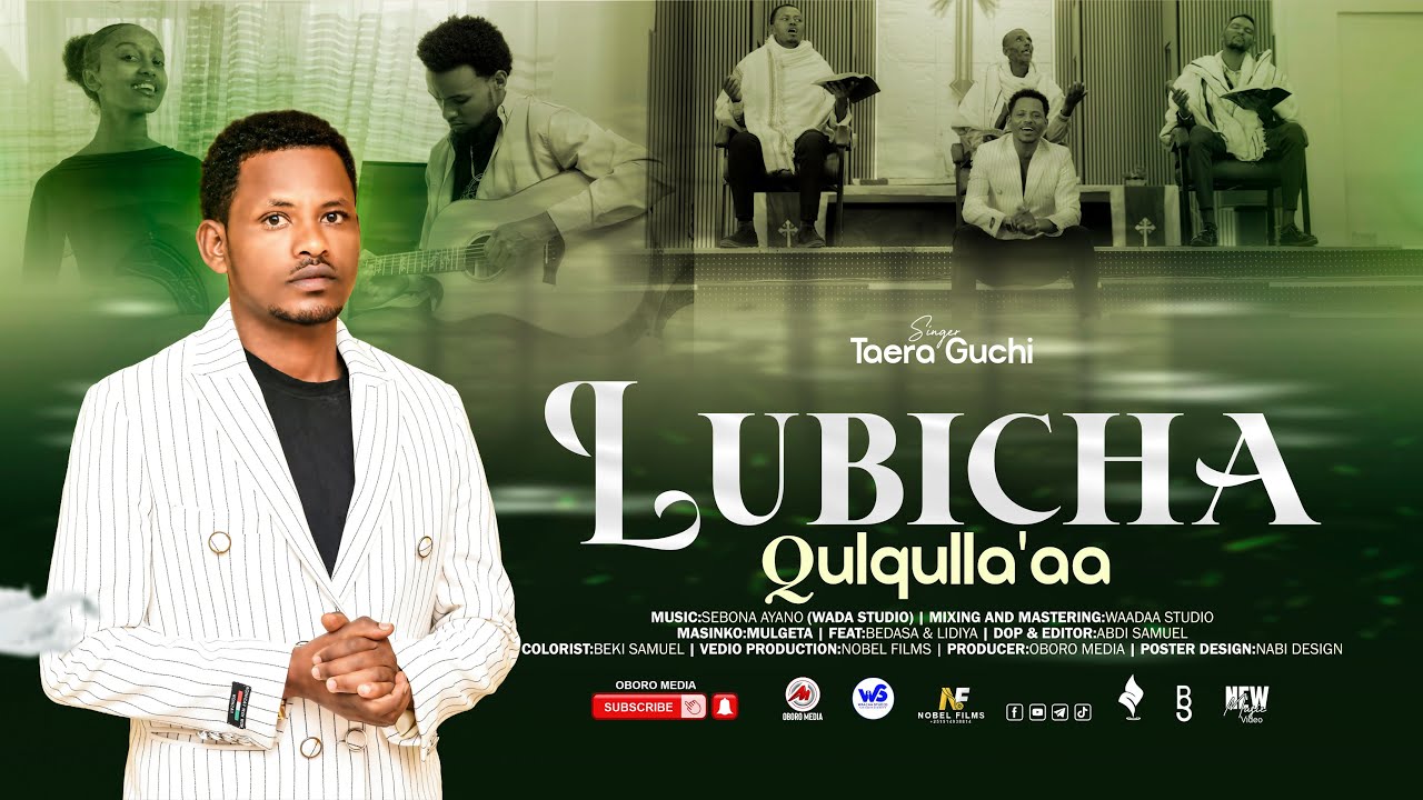 TAERA GUCHI | LUBICHA qulqulla’aa