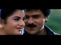 Ello Adu Ello Kivithumbo Raga Kanasugaara 2001 Kannada Remix Sung By MSRK