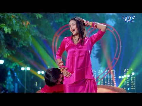 Kakari Kamariya — watch video