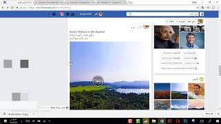panorama video convert to 6 face panorama video convert to 6 face
