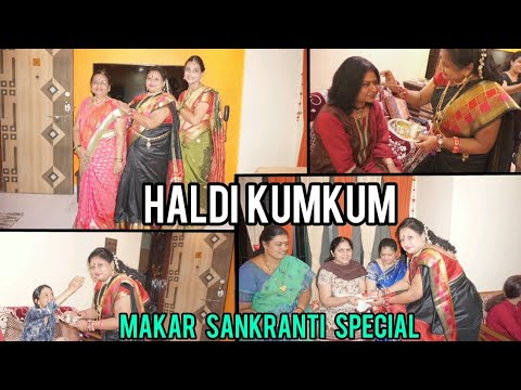 download lagu mp3 mp4 What Is Haldi Kumkum Ceremony, download lagu What Is Haldi Kumkum Ceremony gratis, unduh video klip What Is Haldi Kumkum Ceremony