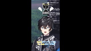 OBSをも凍らせるアクシア・クローネのダジャレ