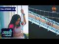 Tara S Dangerous Journey Janani AI Ki Kahani Full Episode 01 The Story Of Janani AI Dang