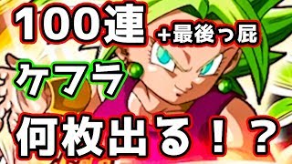 ドラゴンボール ドッカンバトル シリアルコード تنزيل الموسيقى Mp3 مجانا ドラゴンボール ドッカンバトル シリアルコード تنزيل الموسيقى Mp3 مجانا