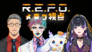 【REPO】奇妙奇天烈な4人で稼いで焼肉も行きたい【NIJISANJI EN￤Meloco Kyoran】