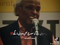 Pardesiyon Ke Liye Pardesi Status Shorts
