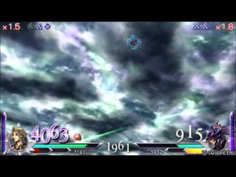 Dissidia 012 Kewldude (Vaan) vs Ultimaweapon200 (Kain)
