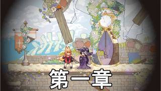 #16【PC】Aeruta（アルタ）正式版
