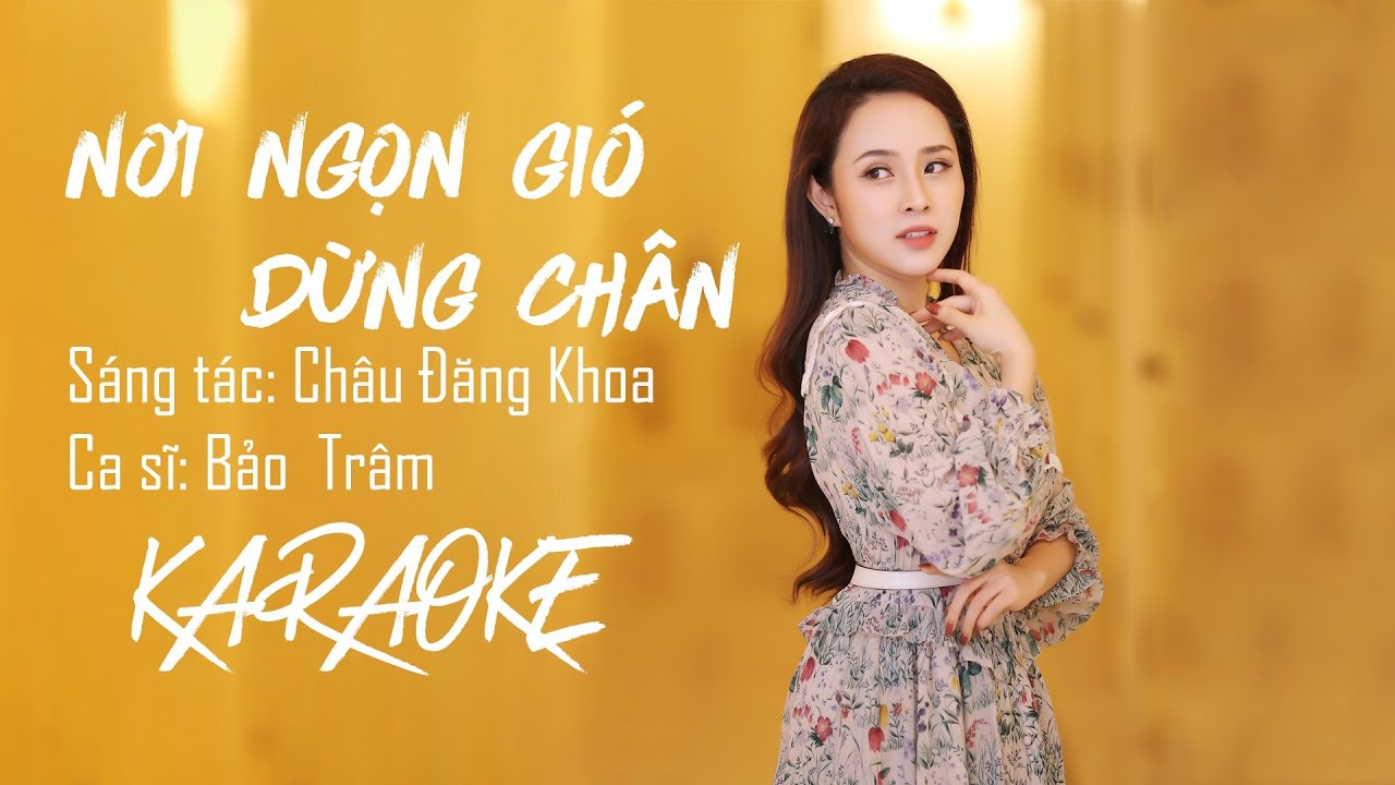 Nơi ngọn gió dừng chân