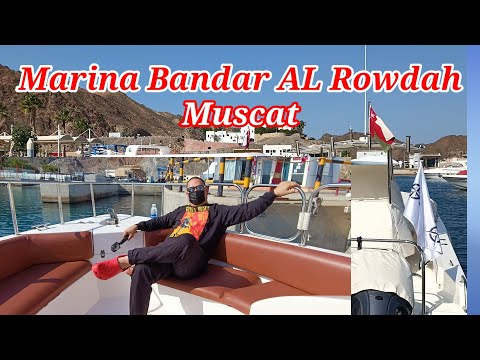 Bandar Al Rowdha Marina, Sea Tour /WELOS TV / Oman