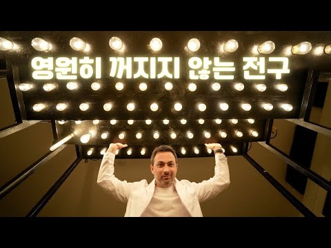 아이콘