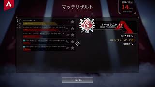 【女性配信】今日もAprexやってみる♪(TAKE2w)