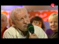 Борис Хмельницкий. Таланты и поклонники 