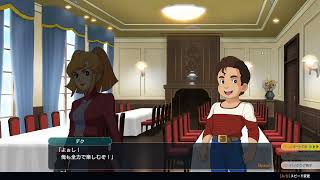 【スパロボY】隕石組の卒業式 追加有料DLC「エキスパンションパック」