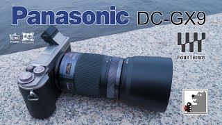 Panasonic Lumix DC-GX9 kit (12-32mm) (DC-GX9KEE) - відео 2