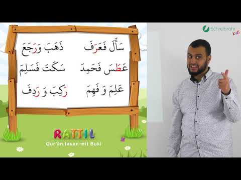 Rattil: Arabisch und Koran leicht gemacht – Lektion 21 - Die Kasrah (Teil 2)