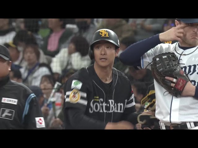 【1回表】チャンスを逃さない!! ホークス・柳町達 レフトへの先制タイムリーヒット!! 2025年5月6日 埼玉西武ライオンズ 対 福岡ソフトバンクホークス