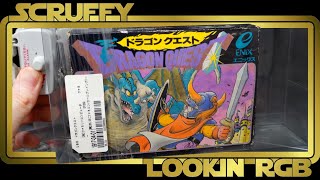 Rare Japanese Retro Game Deals at BOOKOFF?