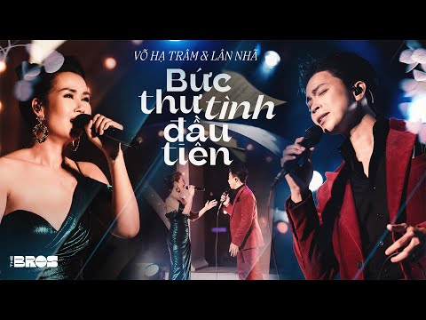 Bức Thư Tình Đầu Tiên - Võ Hạ Trâm & Lân Nhã live at #inthemoonlight