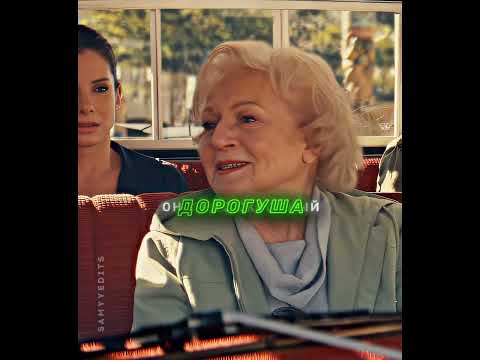 Не знала что у его семьи такой дом #shorts