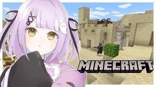 [閒聊] Vspoぶいすぽ/芸人旅団/NeoPorte(220526)