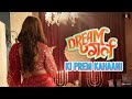 Dream Girl Ki Prem Kahaani | Dream Girl 2 | Ayushmann K | Ananya P | Ektaa K | #25AugustHogaMast