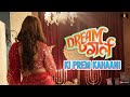 Dream Girl Ki Prem Kahaani Dream Girl 2 Ayushmann K Ananya P Ektaa K 25AugustHogaMast