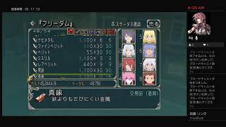 稼ぎ