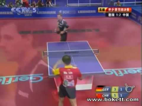 (FN-4) MA Lin (CN) vs BOLL Timo (GER) (3) - 2010 Moscow Team Championships