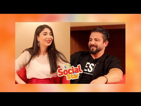 سوشل ستار(43): هادي اللعبي: تغيرت جدريا وهذه علاقتي بعبد الفتاح الجريني