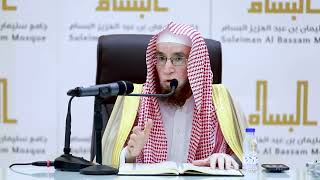 صورة 3- تفسير القرآن بجامع البسام | سورة يس ٣٣-٤٤  |  الشيخ يوسف الشبل