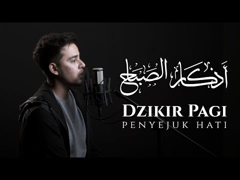 SALIM BAHANAN || DZIKIR PAGI PENYEJUK HATI