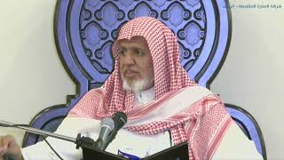 صورة أ.د. علي الشبل | شرح كتاب رياض الصالحين (295)