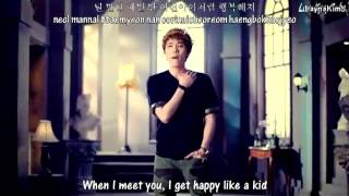 Download lagu FT Island - I Wish Karaoke mp3