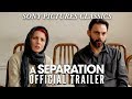 A Separation | Official Trailer HD (2011)