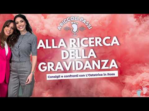 Ricerca della Gravidanza: Consigli e Confronti