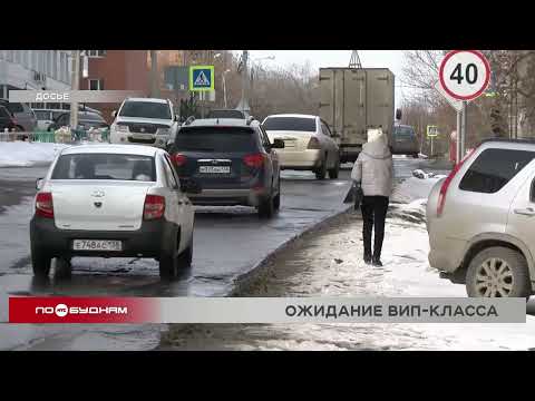 Ожидать в тепле общественный транспорт на улице Лермонтова скоро смогут пассажиры в Иркутске