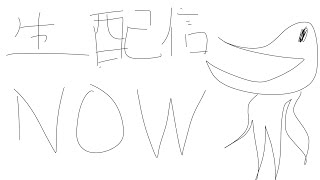 【ゆっくり実況】ゆっくり実況が出来るまでの全てを公開する配信！その１