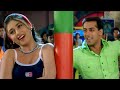 Hata Saawan Ki Ghata - Hello Brother | Salman Khan | Rani Mukherjee | Hindi Hit Song