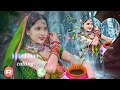Aadivasiringtone Aadiwasi New Video Song Falani फलानी Full Video Song Falani Aadivasi
