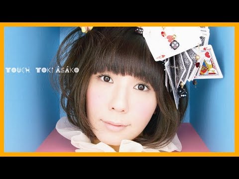 Toki Asako - How Beautiful のサムネイル