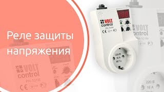 Новатек-Электро РН-101М Volt Control - відео 4